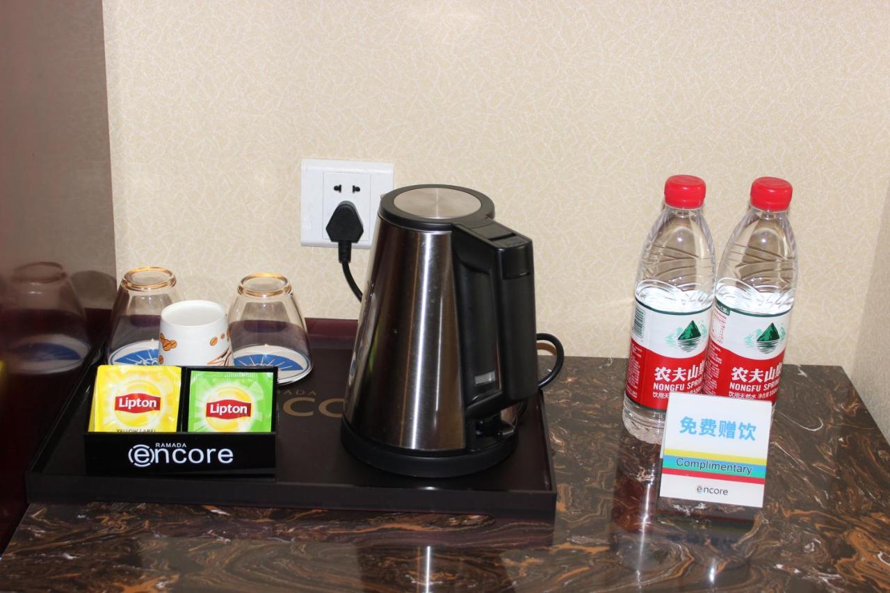 Ramada Encore Daocheng Yading Екстериор снимка