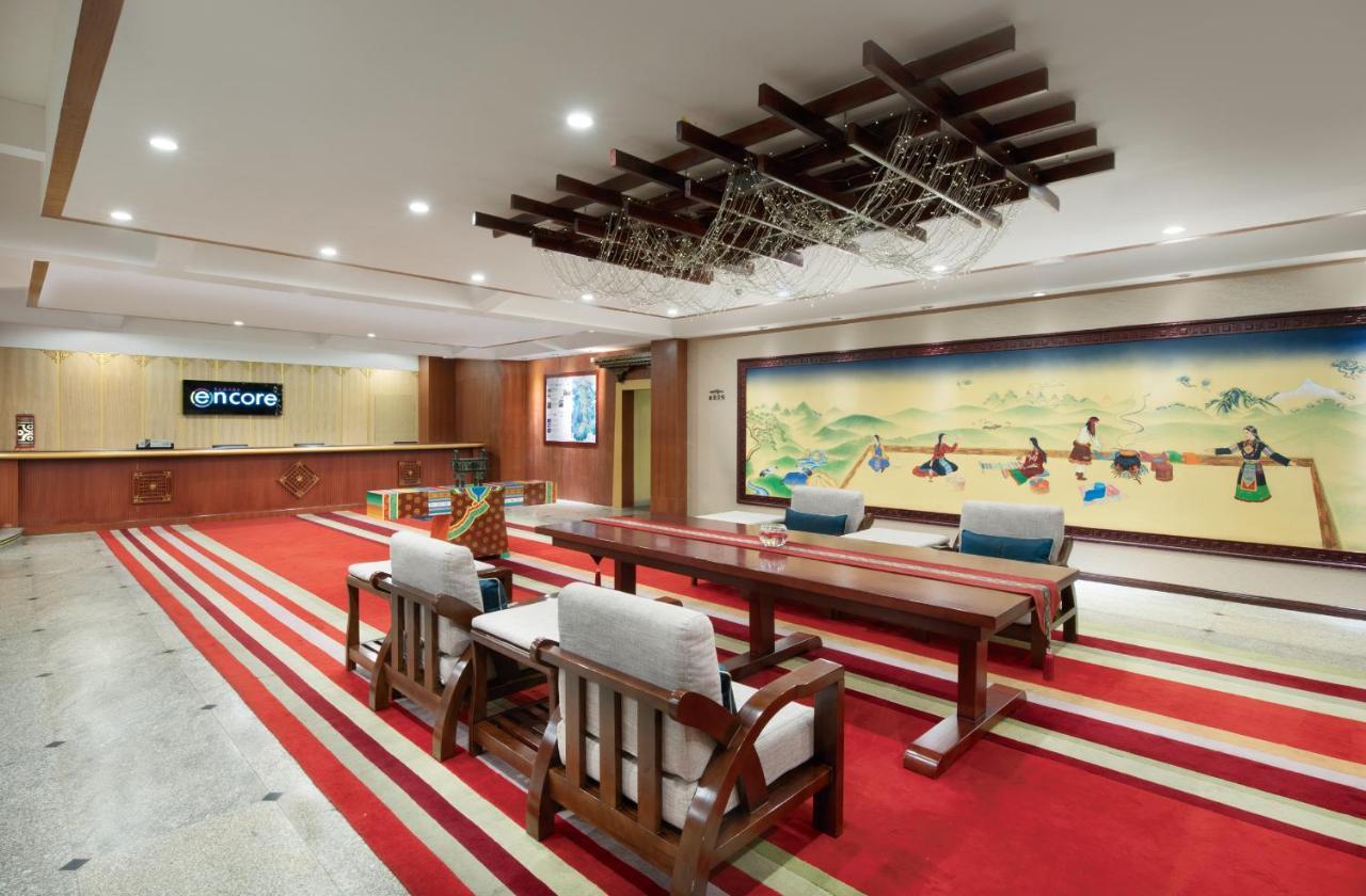 Ramada Encore Daocheng Yading Екстериор снимка