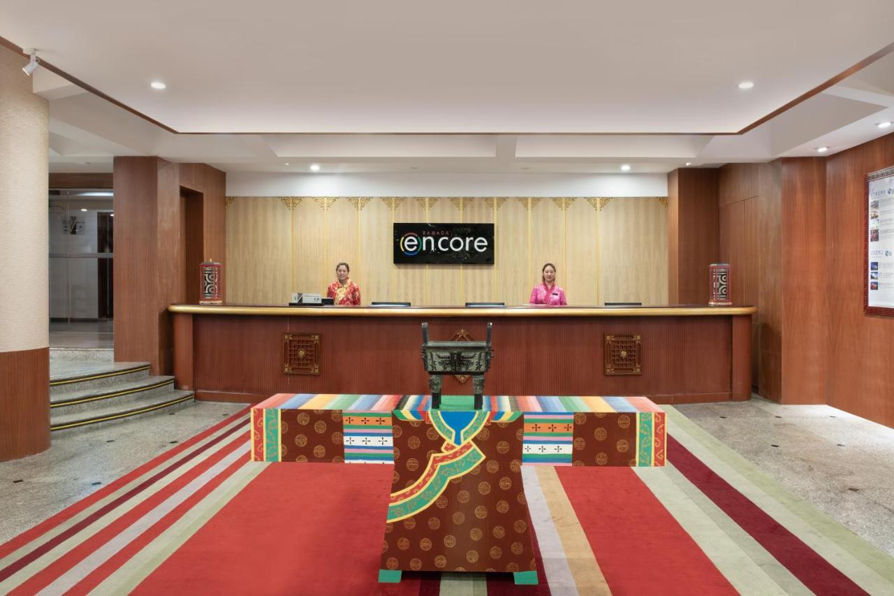 Ramada Encore Daocheng Yading Екстериор снимка