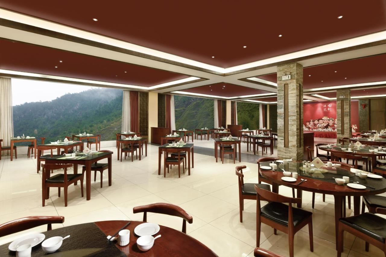 Ramada Encore Daocheng Yading Екстериор снимка