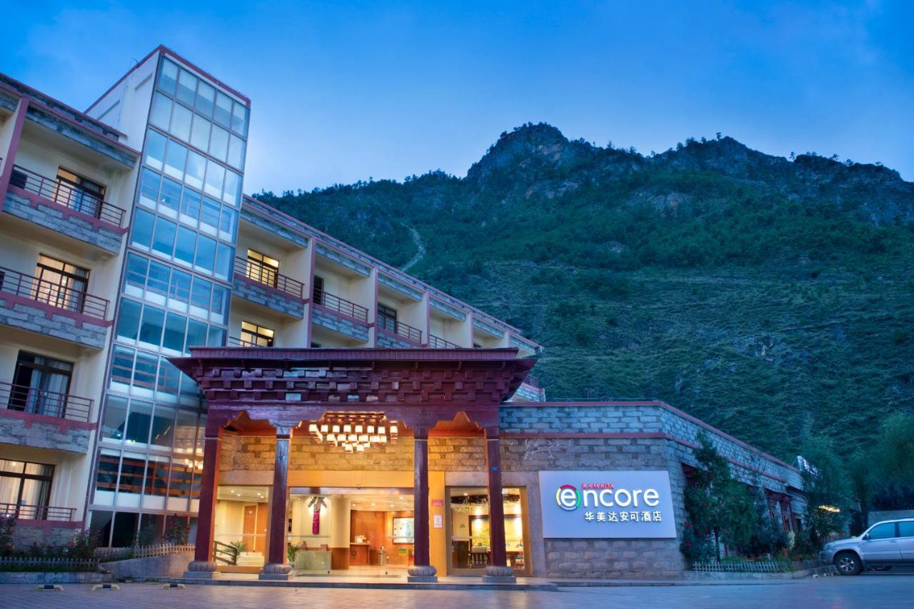 Ramada Encore Daocheng Yading Екстериор снимка