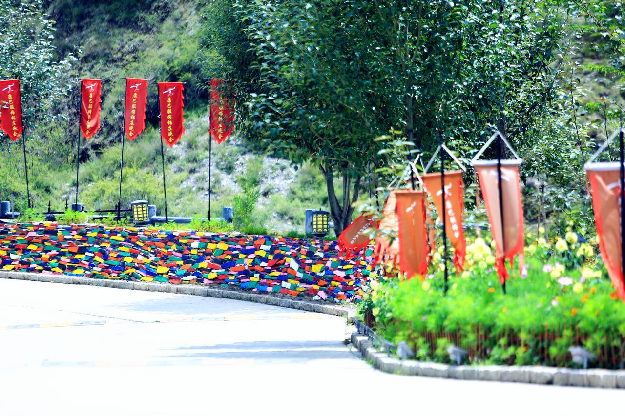 Ramada Encore Daocheng Yading Екстериор снимка