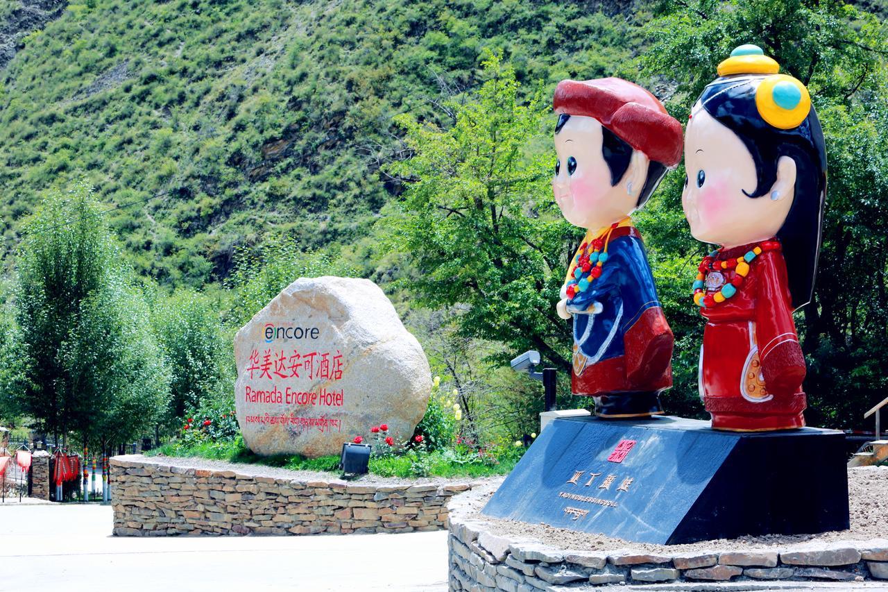 Ramada Encore Daocheng Yading Екстериор снимка