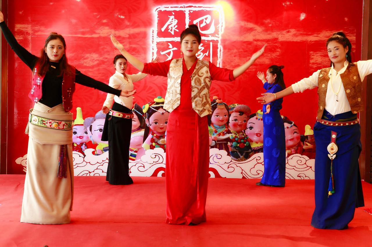 Ramada Encore Daocheng Yading Екстериор снимка