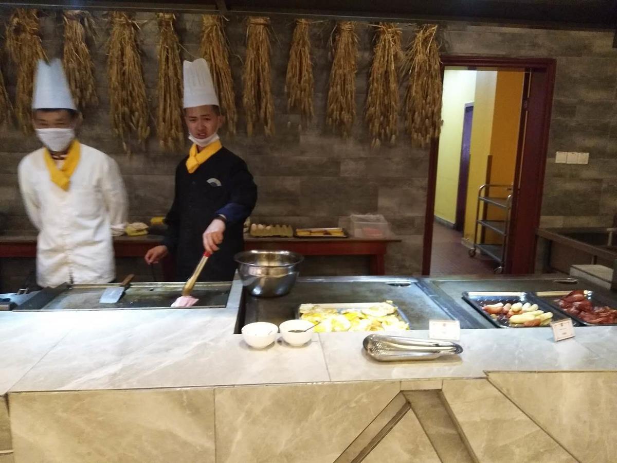Ramada Encore Daocheng Yading Екстериор снимка